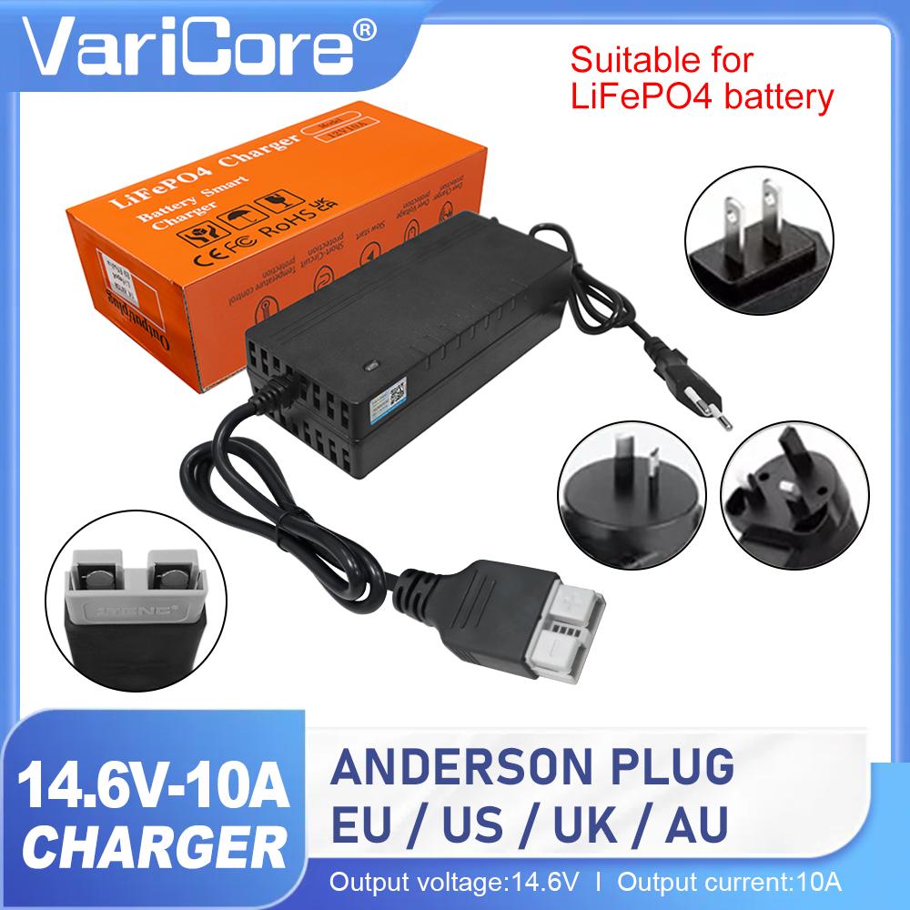 12v 20A 10A 4S High Power 14.6V/12.8V Lifepo4 Charger 110-220V for Lithium iron phosphate Battery Pack