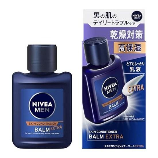 NIVEA MEN Skin Conditioner Balm Extra Care High Moisturizing Lotion Mens Dry Prevents Dryness Long Hours Penetrates Stratum Corneum + Locks Moisture