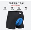 Mens Cycling Shorts With Thick Gel Pad Breathable Quick-Dry Bike Underwear Mountain Road Use