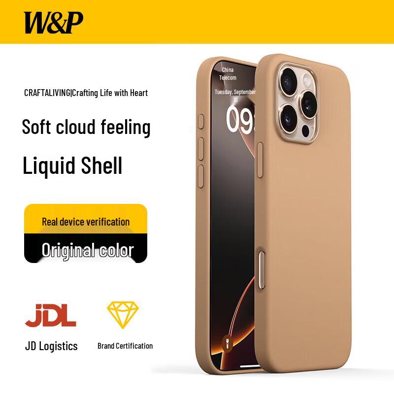 W&P Liquid Silicone iPhone Case