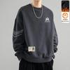Men's Round Neck Plus Velvet Sweatshirt - Autumn/Winter Loose Fit Long Sleeve Pullover, Casual and Trendy Base Layer