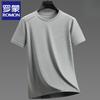 Lomon Herren Ice Silk Schnelltrocknendes Kurzarm-T-Shirt