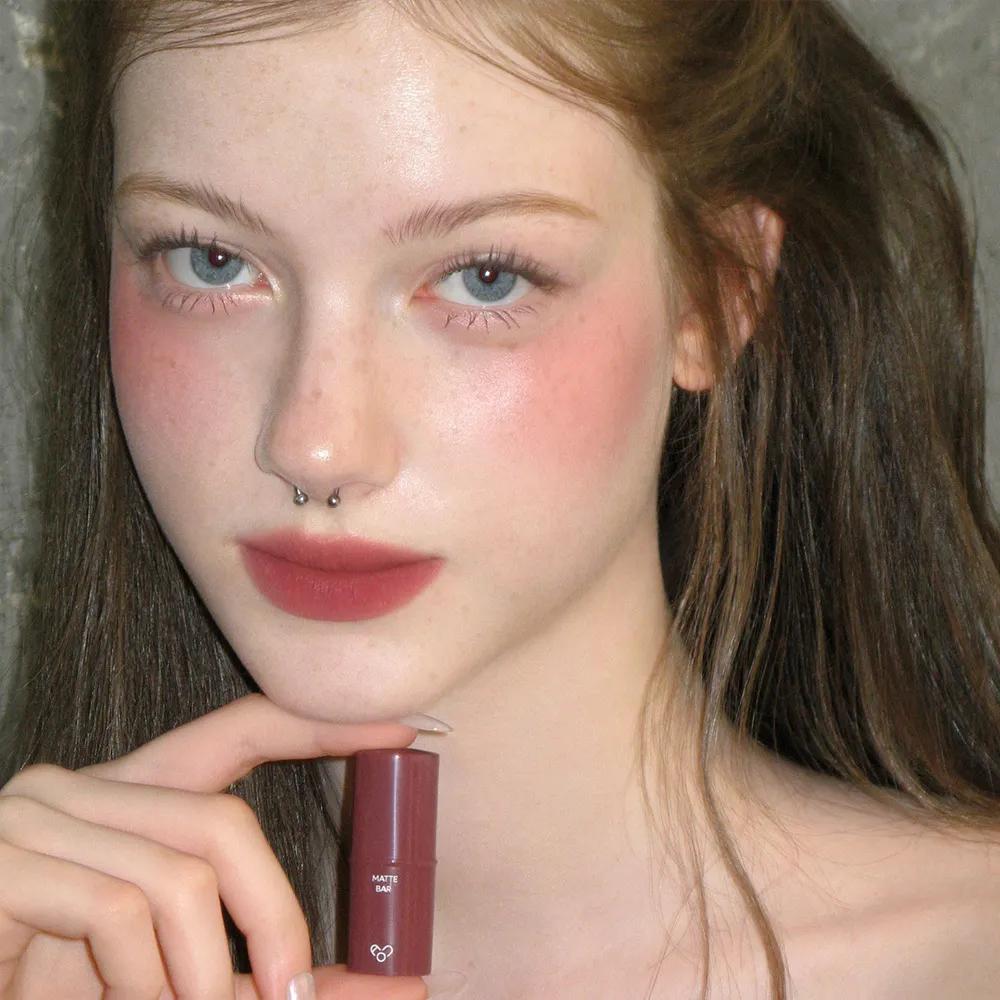 AOU Matte Bar 2g (4 Colors) 01 Vintage Bar