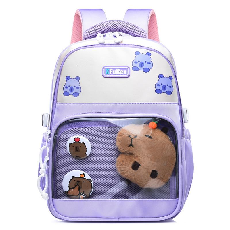 Capybara Animal Pattern School Bag With Durable Oxford Material And Ergonomic Design For Boys And Girls