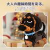 moire imports Dachshund Micro Block 3D Puzzle 8mm Dog Goods Adult Interior Gift (Dachshund) [Item]