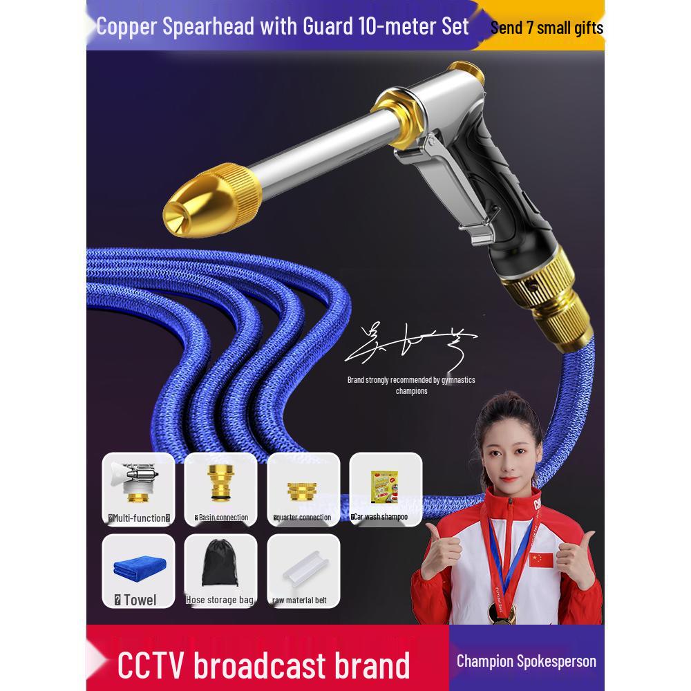 High-Pressure Car Wash Water Gun with Telescopic Hose and Powerful Nozzle for Home Use