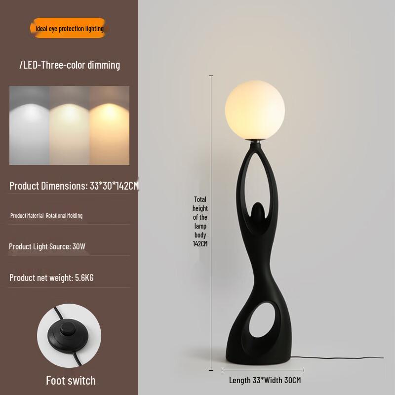 Xuanyong Italian Vintage Figure Floor Lamp