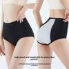 Large Size Female Spring and Autumn Maternal Period Leak-proof Loose Cotton High Waist Triangle Briefs