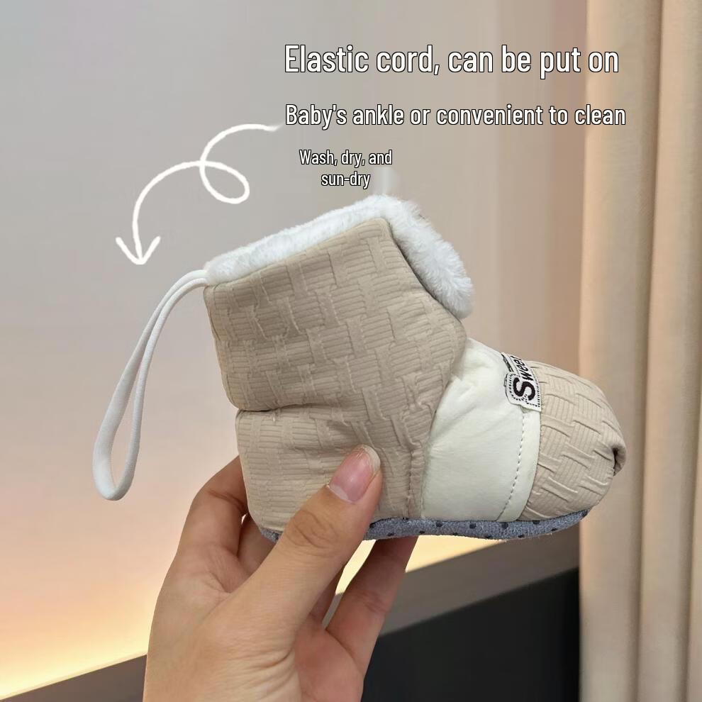 Winter Baby Walking Shoes: Warm, Velvet-Soft Soles, Non-Slip for Boys & Girls 0-12 Months
