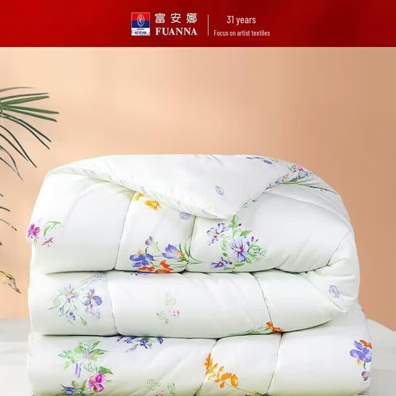 FUANNA Comfort Core Printed Seven-Hole Antibacterial Winter Comforter 200cm x 230cm