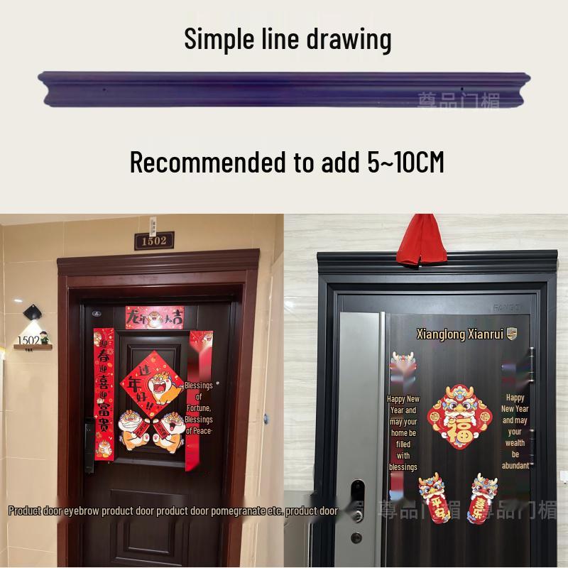 Lintel Heightening Anti-theft Entrance Door Customization & Beautification