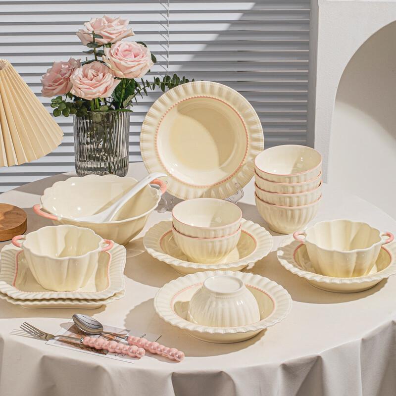 TREEJACK Cream Style Ceramic Dinnerware Set