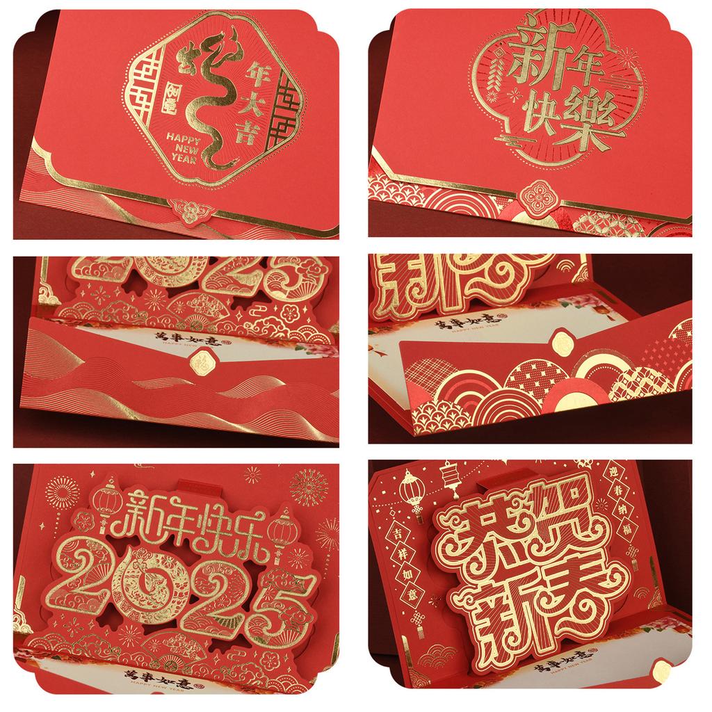 3D Popup Chinese New Year Card 2025 Year of the Snake Greeting Card with Envelope Handmade Present for Spring Festival