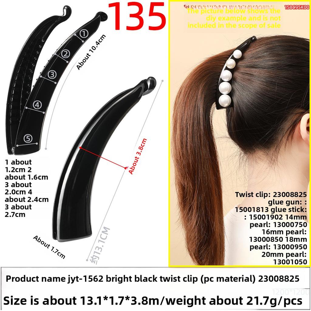 The Hairpin Is Elegant The Sweet Twist Clip At The Back of The Head The Moon-shaped Banana Clip and The Half-tied Ponytail Clip