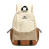 Retro style academy style backpack for travel commuting super suitable for leisure travel essential backpack