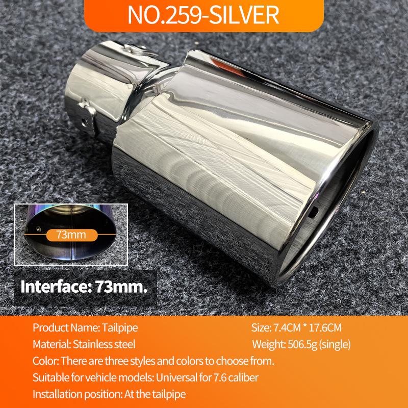Adjustable Stainless Steel Exhaust Tailpipe for Highlander, IX35, Range Rover, CRV, Sportage, Lexus SUV, Tiggo