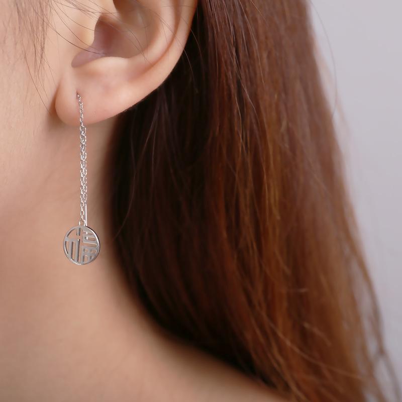 Hollow Fu Character Ear Line for Women's Personality Chinese Style Retro Fashion Every Year with Long Tassel Earrings