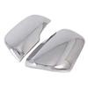 Car Decoration Door Mirror Cover For Hyundai Grand Starex H-1 iMax H300 iLoad - Carbon Fiber Chrome Silver