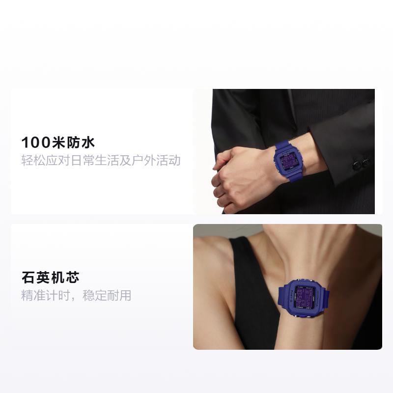 

CASIO BABY-G BGD-10 series 100 meters waterproof Quartz resin strap men and women same style purple dial BGD-10K-2 фиолетовый
