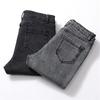 Women's High-Waisted Black-Grey Frayed Denim Jeans - Slim Fit, Korean Style, Spring 2025 Edition, Trendy Nine-Tenths Length.