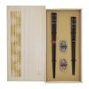 A Pair of Lacquered Chopsticks with Chopstick Rests In a Paulownia Box - "Hanahanabi" Design, 2 Pairs, Made In Japan