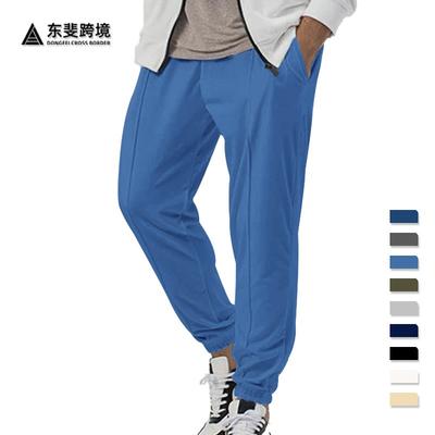 Neue einfarbige große lässige Hosen Herren Sommer Trend lässige lockere Leggings Herren