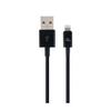 Câble De Charge Et De Données - GEMBIRD - 8 Broches - 1 M - USB A Mâle - Lightning Mâle