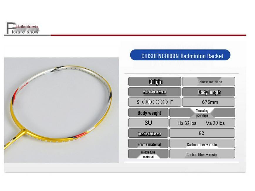 Chisheng Di Ultra-Light Full Carbon Fiber 22-String Badminton Racket for Training & Competition