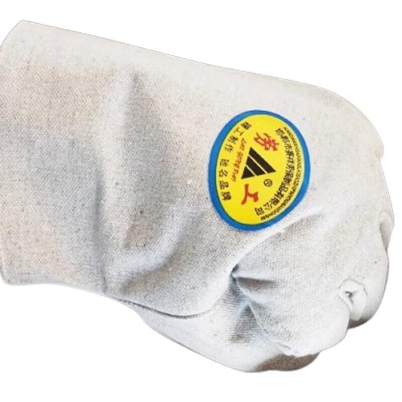 Laogong White Armor Cloth Work Gloves