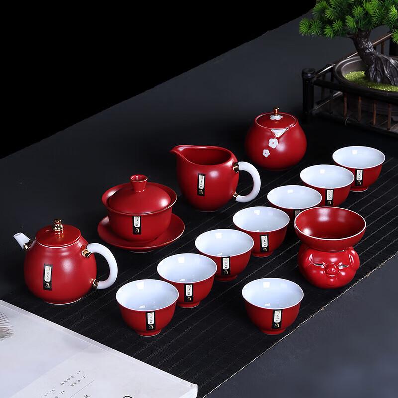 Chaxun Ceramic Kung Fu Tea Set