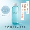 AQUALABEL Aqua Lotion Refreshing 220mL - Fragrance-Free, Alcohol-Free, Paraben-Free, Colorant-Free, Mineral Oil-Free Moisturizing Toner