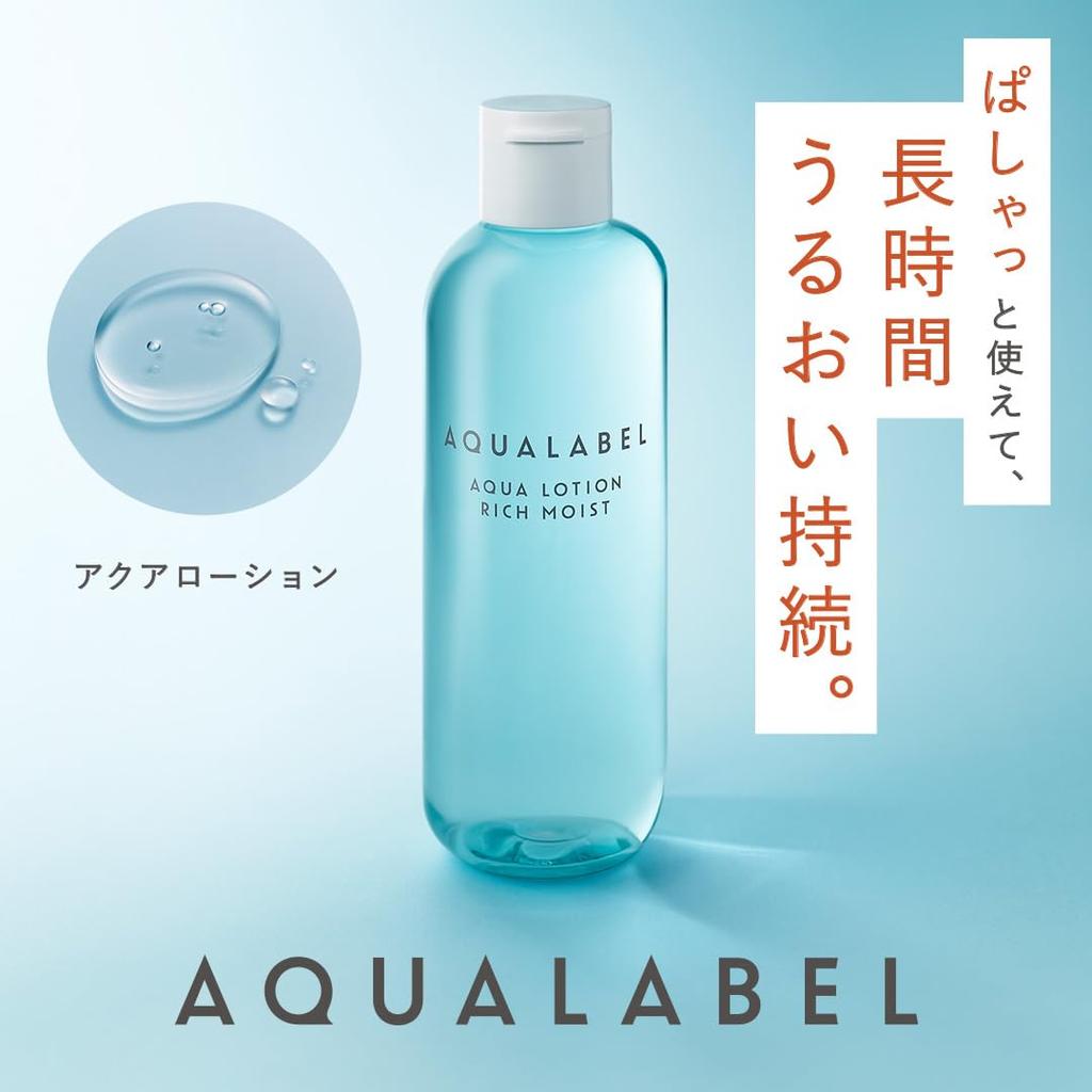 AQUALABEL Aqua Lotion Refreshing 220mL - Fragrance-Free, Alcohol-Free, Paraben-Free, Colorant-Free, Mineral Oil-Free Moisturizing Toner