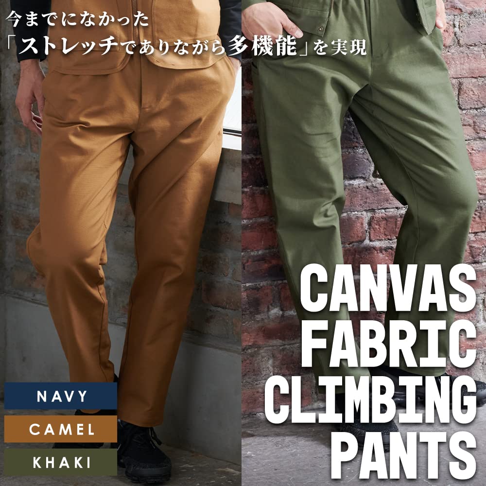 Iris Plaza Workwear Multi-Pack Climbing Pants, Navy, Size M, 2246005