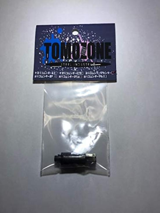 

Mini 4WD Machining Bit Horiko Munder C (Center)