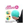 Ikeda Kogyo Co., Ltd. Indoor Sponge Ball [Quiet, Soft, Polyurethane Material, Bouncy] (15cm)