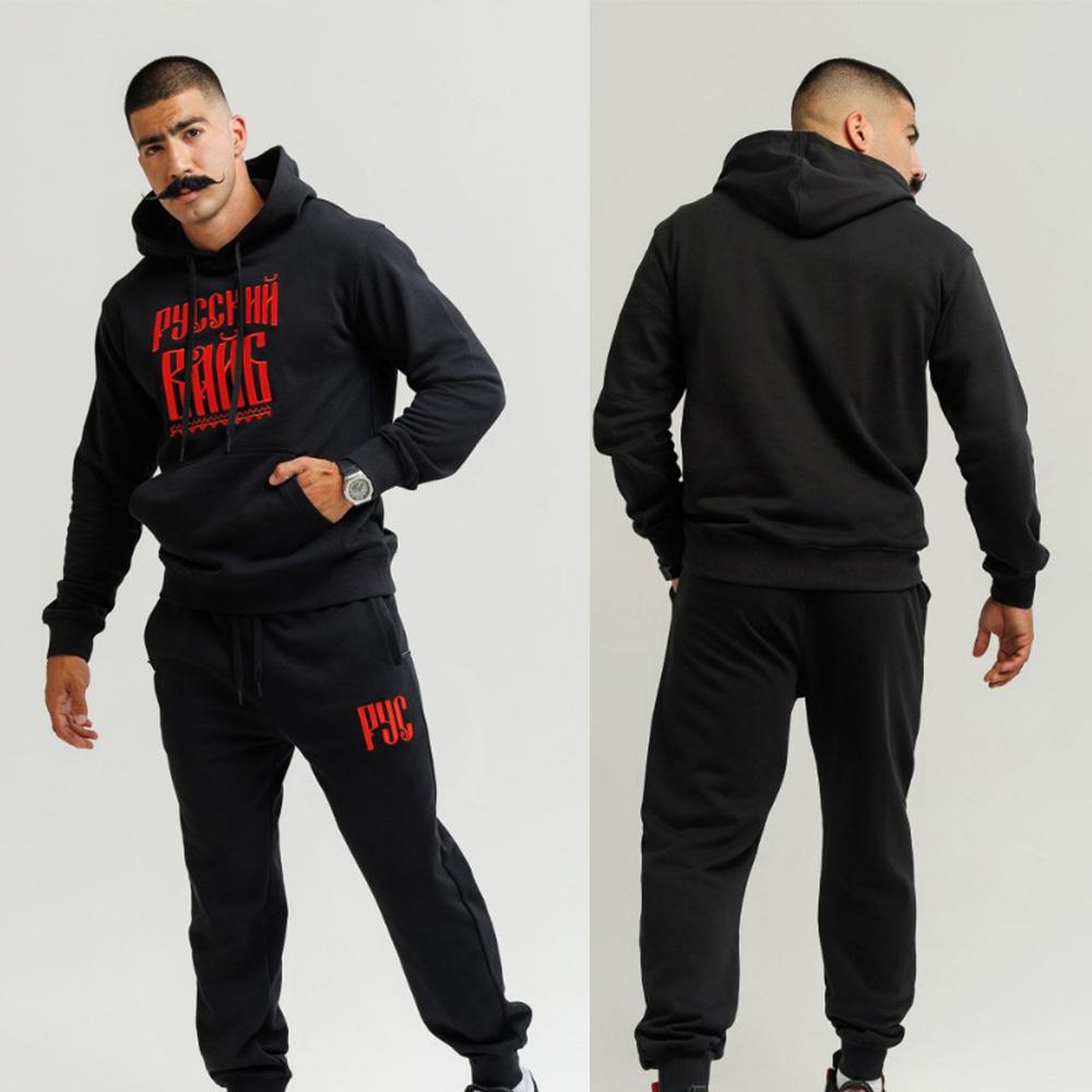 

High End Men s Letter Printed Sweatshirt Set, Multifunctional Fashionable Hoodie, and Black Sweatpants S
