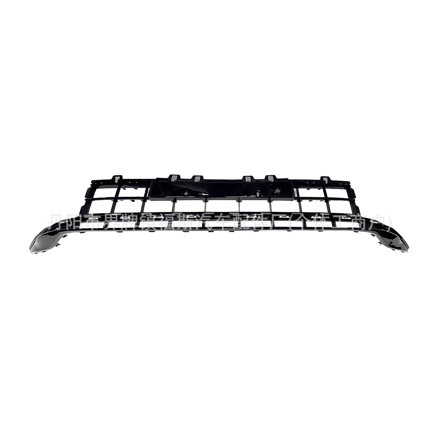 

Volkswagen 2023 Sagitar Jetta Front Bumper Lower Grille 17G853677F