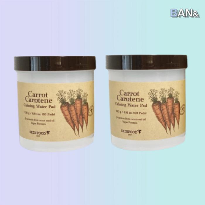 

Skinfood Carrot Carotene Calming Water Pads 250g x 60 Sheets (2 Packs) Toner Pack (30430253) Calming Water Pads (60 sheets each) x 2