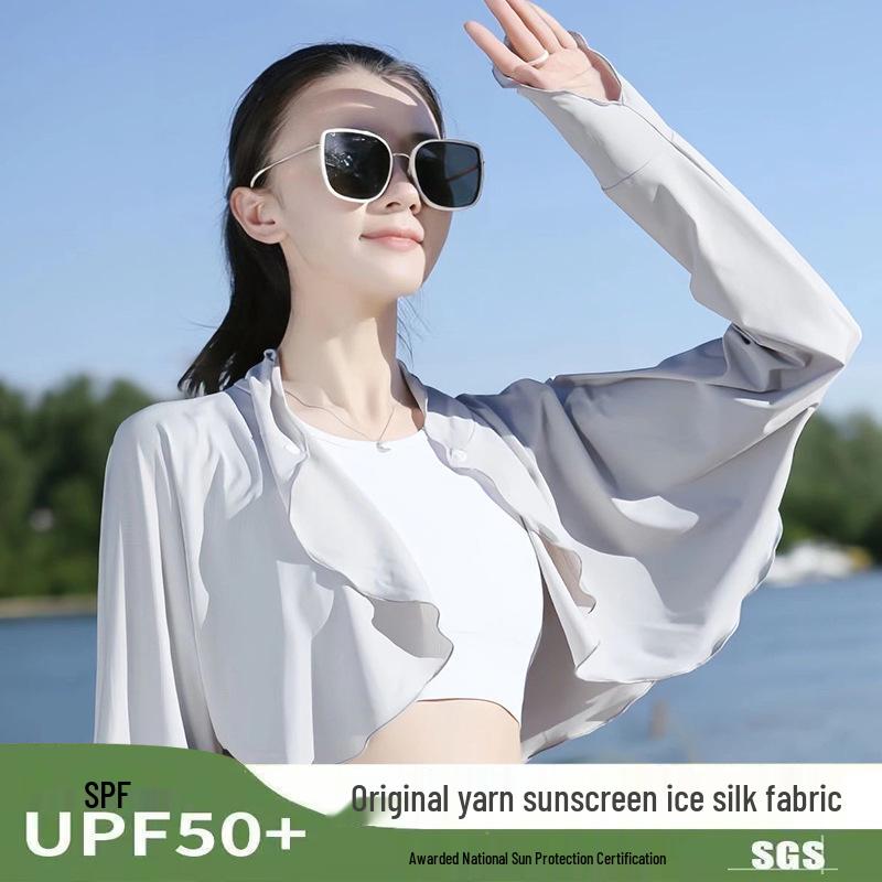 Ice Silk Women's Stand-Collar Sun Protection Shawl with UV Arm Sleeves for Summer Driving & Outdoor Cycling