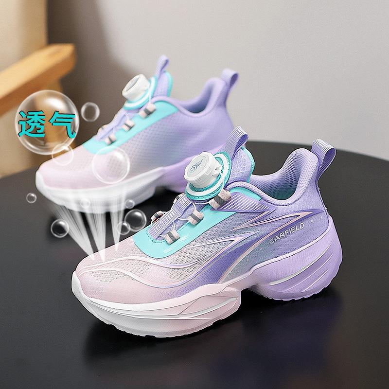Hydrogen running joint girls shoes 2025 new summer children's dad shoes mesh girls running boys sports shoes