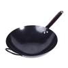 Fushangchu 32cm Nitrided Iron Wok Set