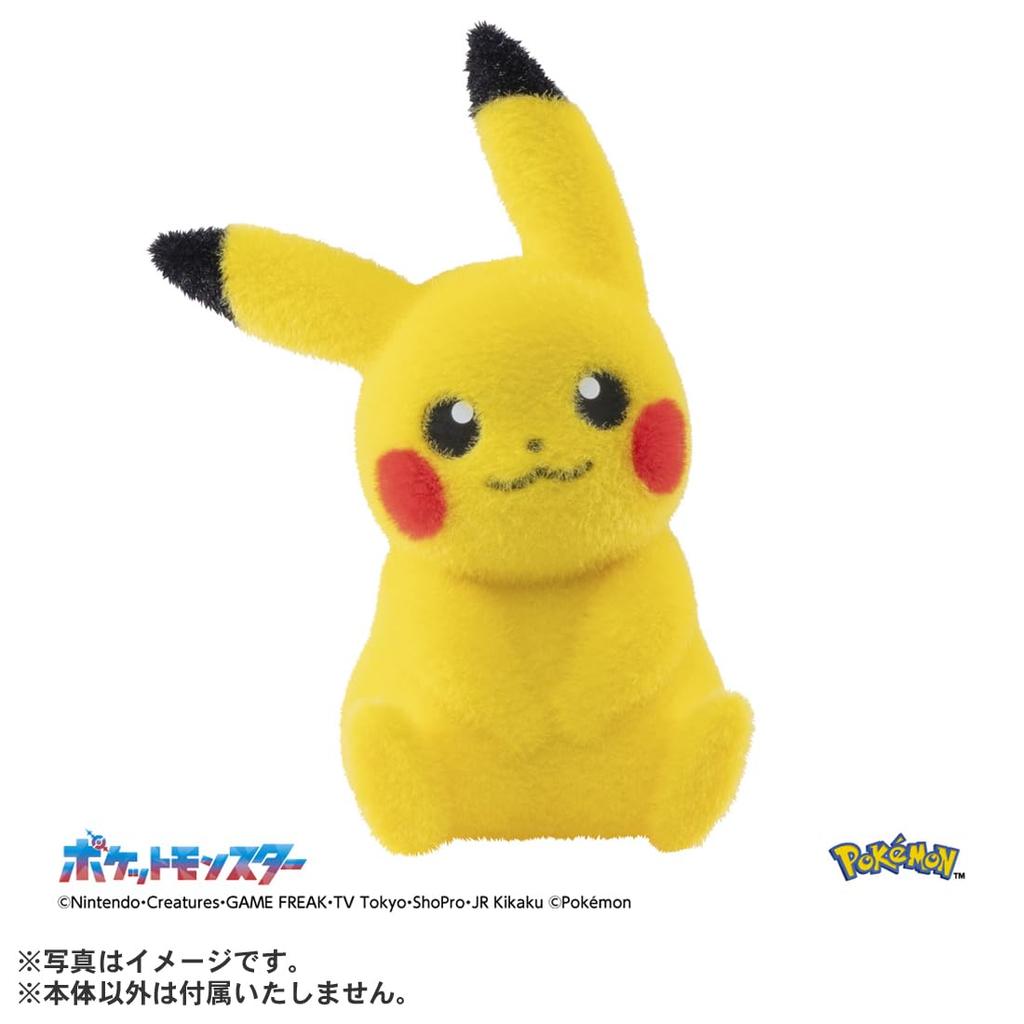 Takara Tomy Pikachu Pokefuwa Pokémon Palm-Sized (13cm tall)