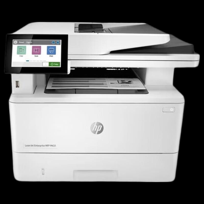 HP M431f Black and White Multifunction Laser Printer CN plug (adapter included)