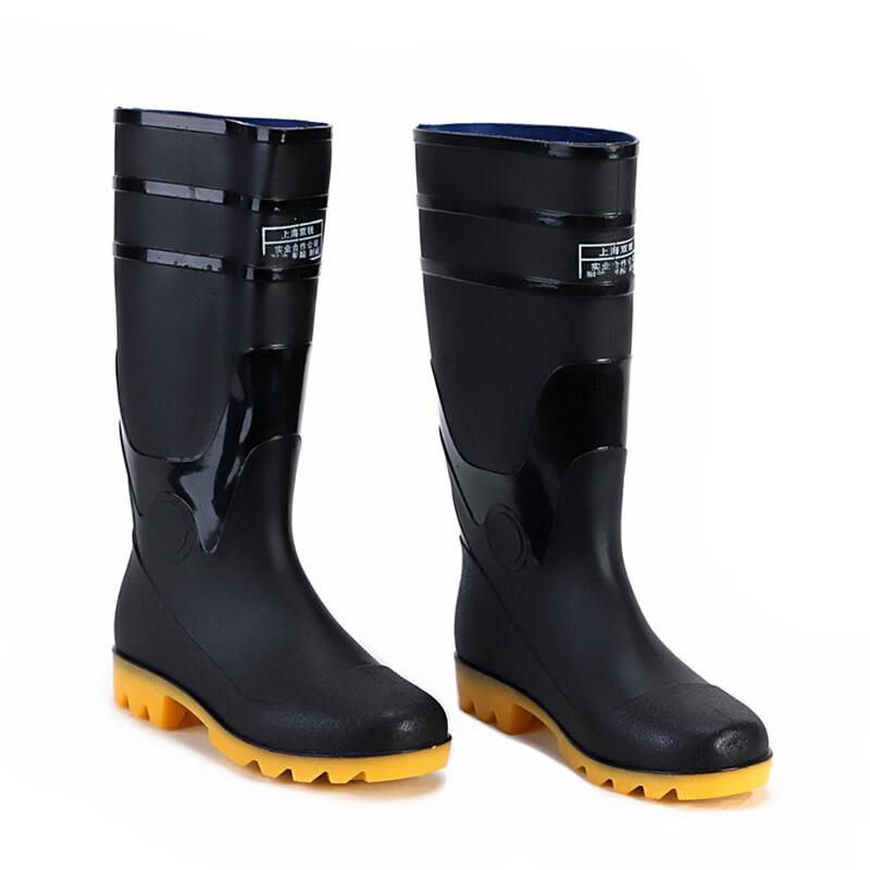 Men s High-Top Industrial PVC Rain Boots