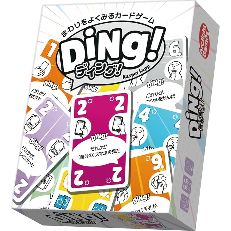 

arc light Ding! (For 2-7 people 10 minutes (For ages 8+) board games
