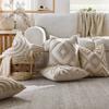 2 Stück Boho Chic Gewebte Abstrakte Kissenbezüge Getuftete Weiche Luxus Dekorative Kissenbezüge Für Sofa Bett Wohnzimmer Ästhetisch