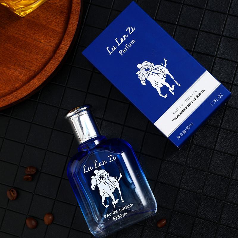 Knight Cologne Men's Perfume Lasting Light Fragrance Fresh New Azure Gentleman Ocean Perfume