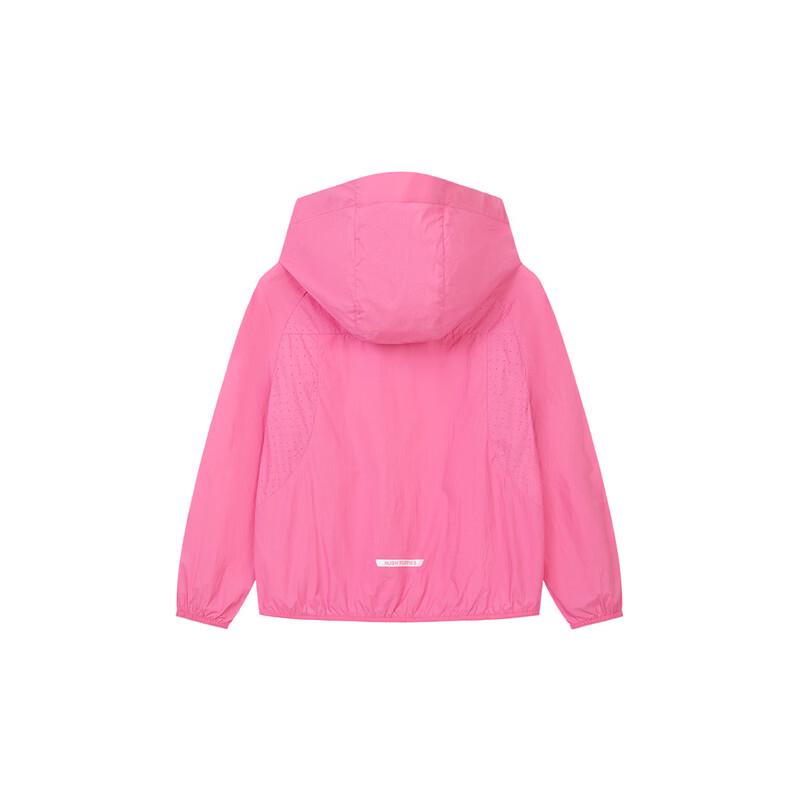 Hush Puppies Kids' UPF50+ Hooded Sun Protection Jacket