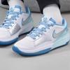 Nike Ja 1 GS SE All-Star Kids Sneakers Blue Glacier-Blue Metallic-Silver FJ1266-400