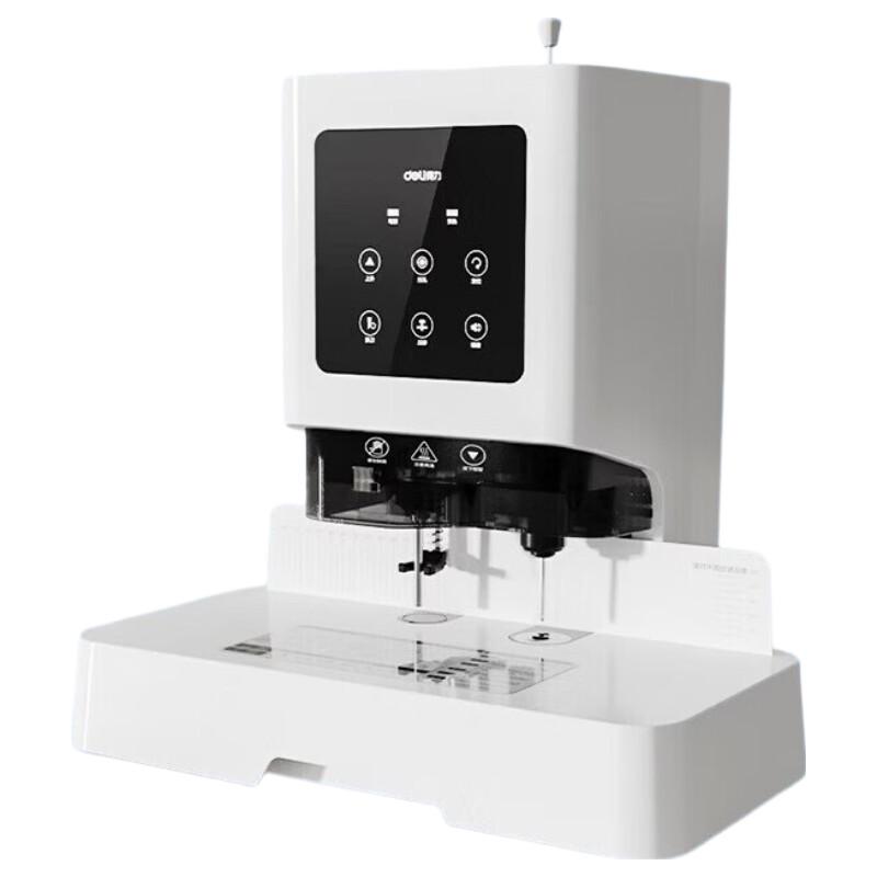 Deli Smart Automatic Financial Document Binding Machine